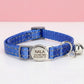 Personalized Cat Collar with Bell | Breakaway Safety Nylon ID Tag